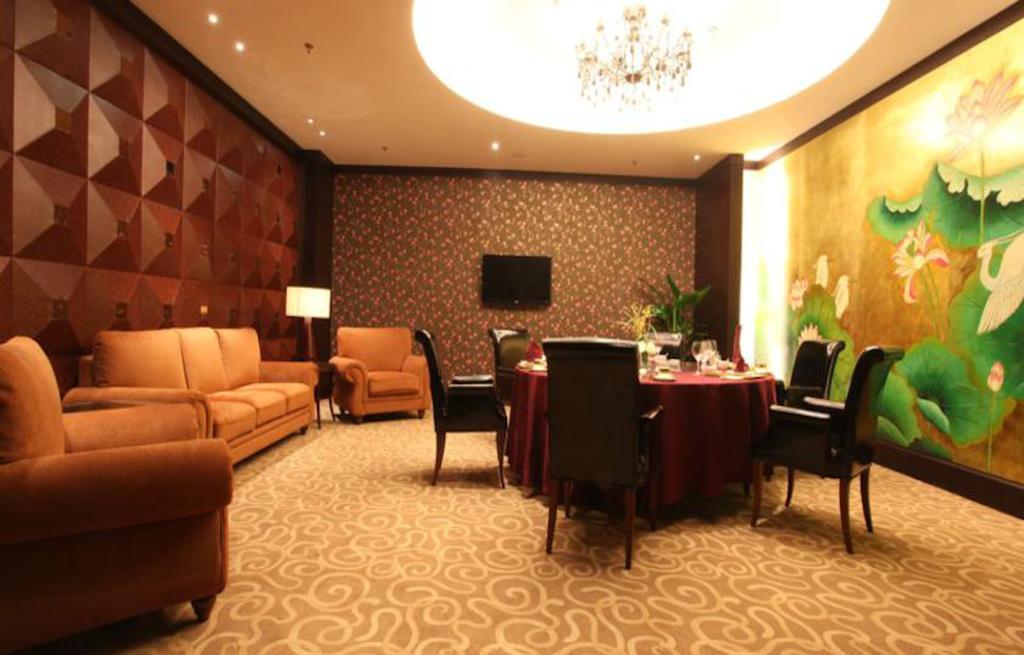 בייג'ינג Geosciences International Conference Centre Hotel מראה חיצוני תמונה