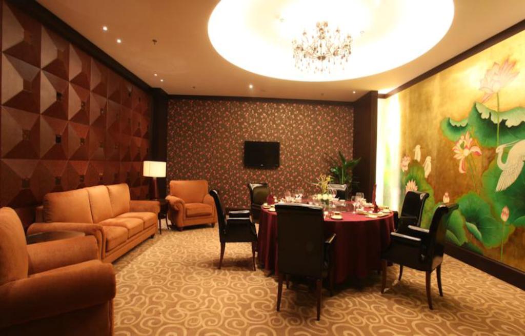 בייג'ינג Geosciences International Conference Centre Hotel מראה חיצוני תמונה
