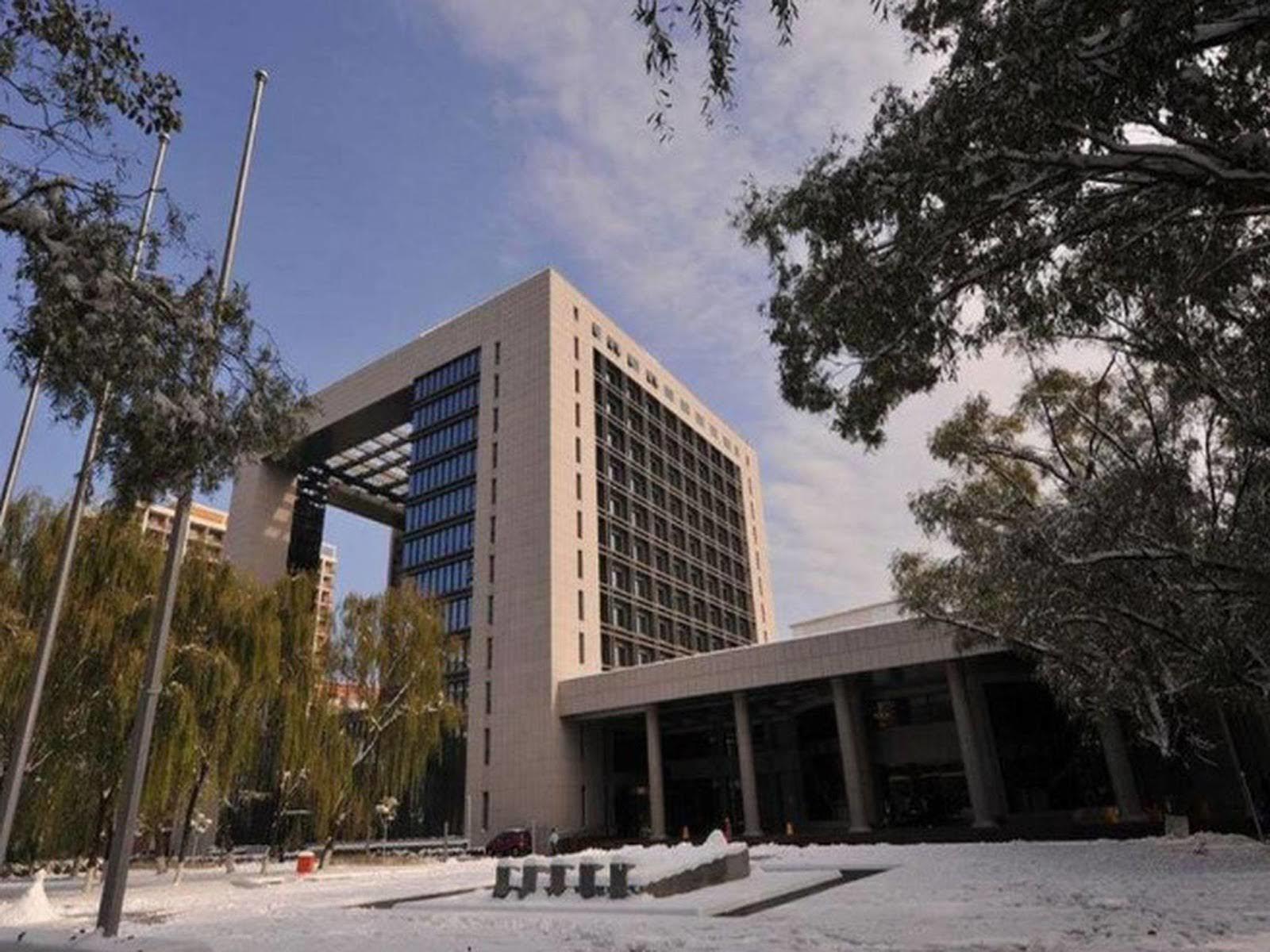בייג'ינג Geosciences International Conference Centre Hotel מראה חיצוני תמונה