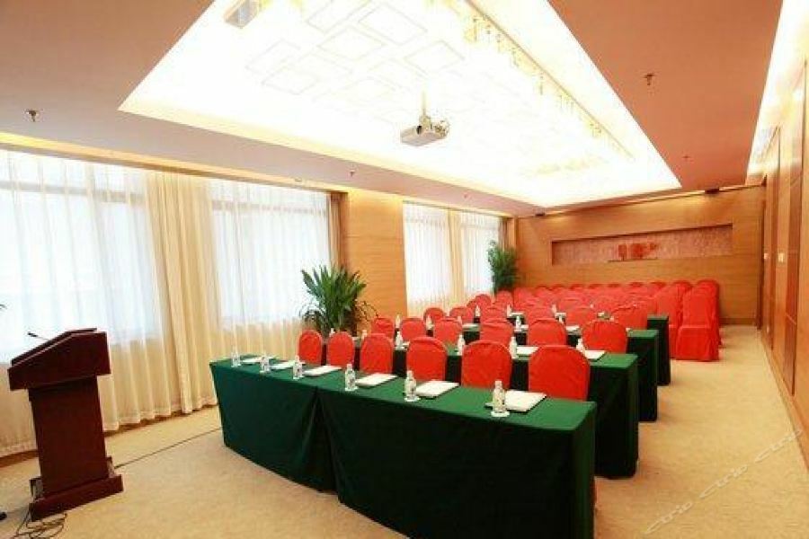 בייג'ינג Geosciences International Conference Centre Hotel מראה חיצוני תמונה