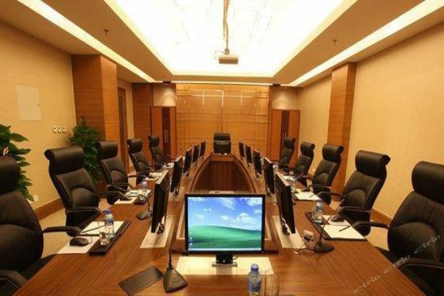 בייג'ינג Geosciences International Conference Centre Hotel מראה חיצוני תמונה